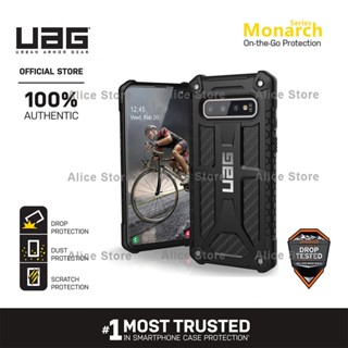 Uag เคสโทรศัพท์มือถือ กันกระแทก สีดํา สําหรับ Samsung Galaxy S10 Plus S10e