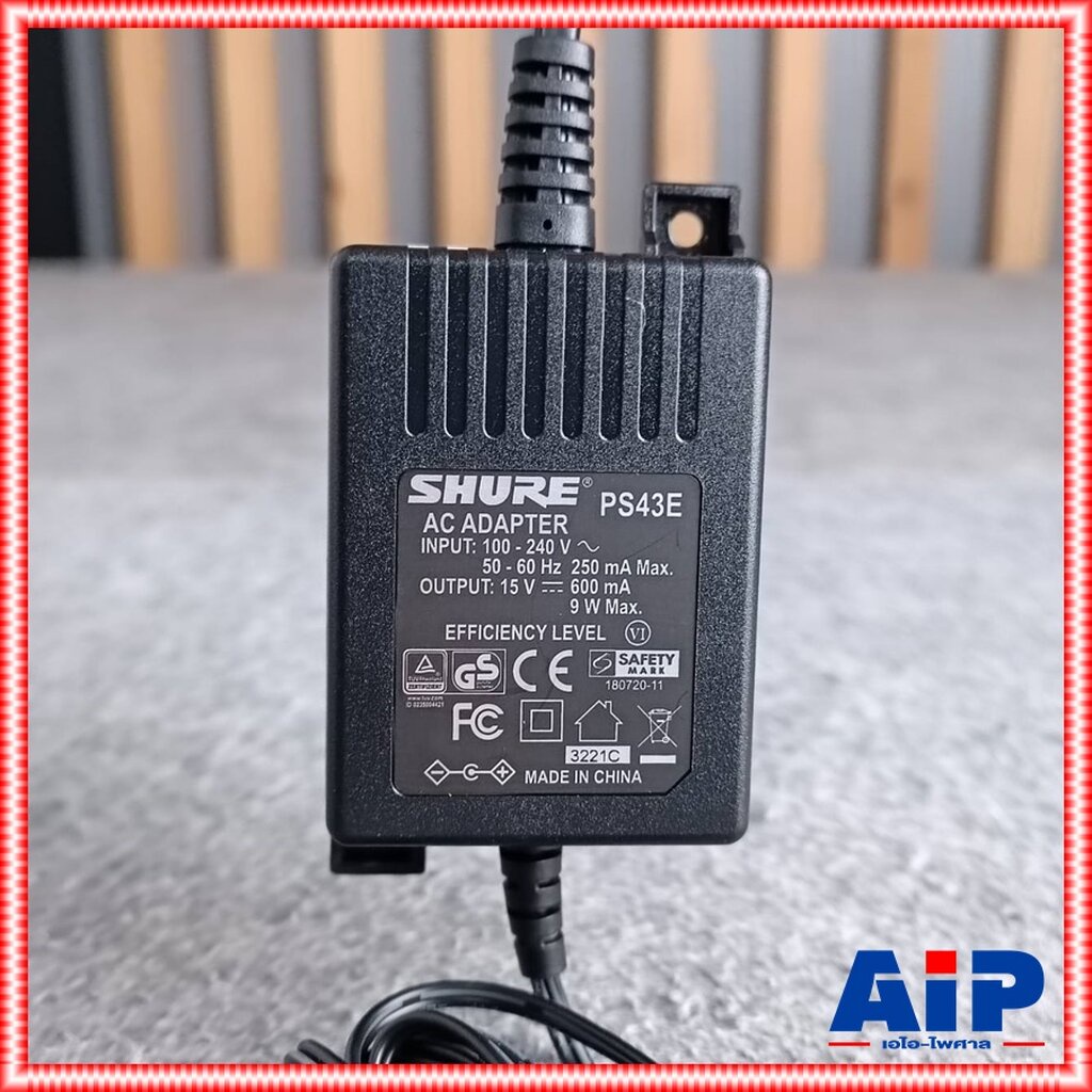 อะไหล่ อแดปเตอร์ SHURE PS43E ไมโครโฟนไร้สาย (สินค้าของแท้ บ.มหาจักร) SHURE PS 43E PS-43E PS 43 E PS-43 เอไอ-ไพศาล