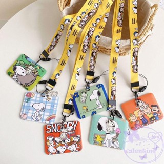 กระเป๋าใส่บัตร ลายการ์ตูนสัตว์ Snoopy พร้อมสายคล้อง สําหรับนักเรียน วาเลนไทน์