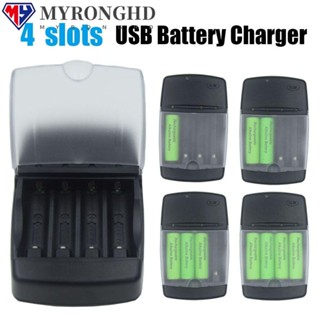 Myronghd แท่นชาร์จแบตเตอรี่อัลคาไลน์ AA AAA 1.5V แบบพกพา ชาร์จเร็ว สําหรับแบตเตอรี่อัลคาไลน์