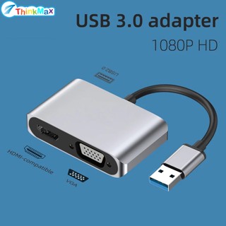 อะแดปเตอร์แปลงฮับ Usb 3.0 เป็น Hdmi Vga หลายจอแสดงผล 3-in-1 สําหรับ Windows