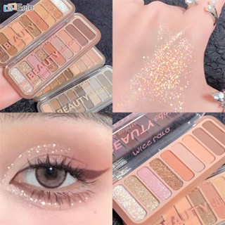 24H Shipping Palette Pearly Eyeshadow Glitter Earth Color Eyeshadows Shiny Eye Shadow Palette Makeup Pigmentos For Cosmetic Eyes ↑Eele