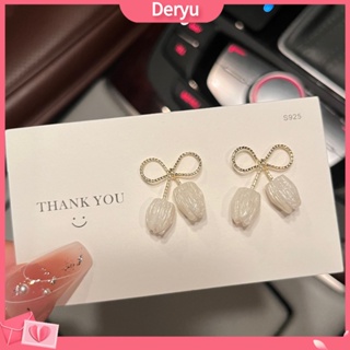 Deryu|  เครื่องประดับ ต่างหู รูปดอกทิวลิป ประดับโบว์ หรูหรา เหมาะกับของขวัญ สําหรับผู้หญิง งานปาร์ตี้ งานแต่งงาน