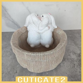 [Cuticate2] กระถางต้นไม้ รูปกระต่ายน่ารัก สําหรับตกแต่งสวน ระเบียงบ้าน