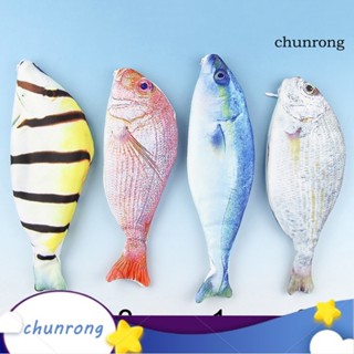 Chunrong กระเป๋าเครื่องเขียน กระเป๋าดินสอ ปากกา มีซิป รูปปลา สร้างสรรค์ สําหรับโรงเรียน