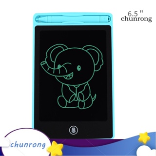 Chunrong แท็บเล็ตวาดภาพกราฟฟิตี้ไฟฟ้า หน้าจอ LCD ขนาด 6.5 นิ้ว ของเล่นเสริมการเรียนรู้ สําหรับเด็ก