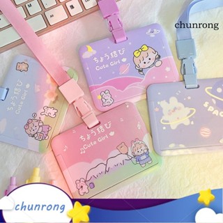 Chunrong ซองใส่บัตร ABS แนวนอน ปลอดภัย สําหรับใช้ส่วนตัว