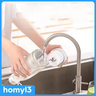 [Homyl3] เครื่องคั้นน้ําผลไม้ไฟฟ้า อเนกประสงค์ สําหรับสมูทตี้ เกรปฟรุ๊ต