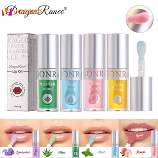 Dragon Ranee หัวแปรงขนาดใหญ่ Crystal Jelly Lip Oil Hydrating Moisturizing Fading Lip Pattern Transparent Fruit Lip Honey veemm