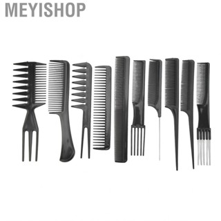 Meyishop Styling Comb  Mellow  10pcs Teasing Ergonomic Detangling Hair for Home Travel