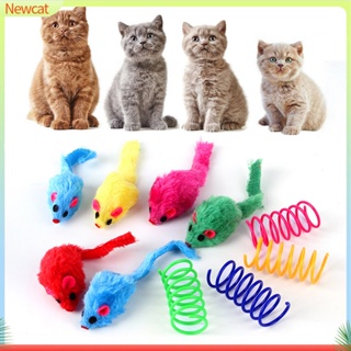 {Newcat} ชุดของเล่นตุ๊กตาหนูน่ารัก หลากสี สําหรับแมว 10 ชิ้น