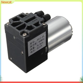 {Newcat} Dc 12V ปั๊มสุญญากาศแรงดันลบ ขนาดเล็ก 5 ลิตร / นาที 120kpa พร้อมที่วาง