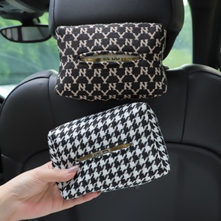 New Car Tissue Box Jacquard Multifunctional Hanging Tissue Box DIY Automobile Armrest Box Cover Tissue Box Car storage  Car tissue  car  interior accessoriesb