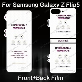 ฟิล์มไฮโดรเจลใส เนื้อแมตต์ สําหรับ Samsung Galaxy Z Flip5 Flip 5 4 3 HD ป้องกันหน้าจอ หน้า หลัง สําหรับ Samsung ZFlip5 ไม่ใช่กระจก