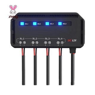 บล็อกฟิวส์ 12V 20A และกล่องรีเลย์ สําหรับรถจักรยานยนต์