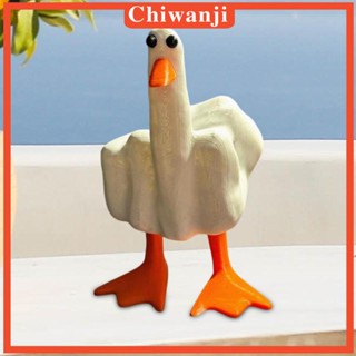 [Chiwanji] ฟิกเกอร์เป็ดจิ๋ว สําหรับตกแต่งสวนหลังบ้าน