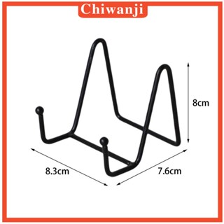 [Chiwanji] ขาตั้งจาน ทนทาน สําหรับตั้งโชว์รูปภาพ ตกแต่งบ้าน