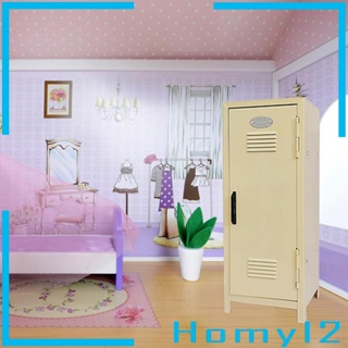 [HOMYL2] ตู้เก็บเครื่องสําอาง แนวตั้ง สองชั้น ขนาดเล็ก ล็อกได้ สําหรับข้างเตียง เฟอร์นิเจอร์ เครื่องประดับ