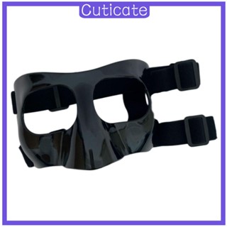 [CUTICATE] ที่ครอบจมูก ป้องกันใบหน้าแตก ทนทาน