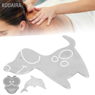 KODAIRA สแตนเลสกระดานขูดกายภาพบำบัด Gua Sha Board Body Massage Tool