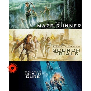 DVD The Maze Runner เมซ รันเนอร์ ภาค 1-3 DVD Master เสียงไทย (เสียง ไทย/อังกฤษ ซับ ไทย/อังกฤษ) DVD