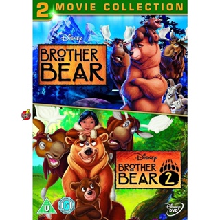 DVD ดีวีดี BROTHER BEAR บราเทอร์เเบร์ มหัศจรรย์หมีผู้ยิ่งใหญ่ ภาค 1-2 DVD Master เสียงไทย (เสียง ไทย/อังกฤษ ซับ ไทย/อังก