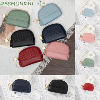 Desmondri กระเป๋าสตางค์ หนัง PU ใบสั้น มีซิป ใส่เหรียญได้ แฟชั่นสไตล์เกาหลี สําหรับผู้หญิง