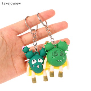 [takejoynew] พวงกุญแจ จี้การ์ตูนต้นกระบองเพชรน่ารัก แฮนด์เมด DIY สําหรับตกแต่งกระเป๋า กุญแจรถยนต์ ของขวัญทะเลทราย KLB