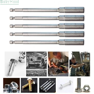 【Big Discounts】Long lasting 8mm Hexagon Nut Driver Drill Bit Socket Wrench Extension Sleeve Set#BBHOOD