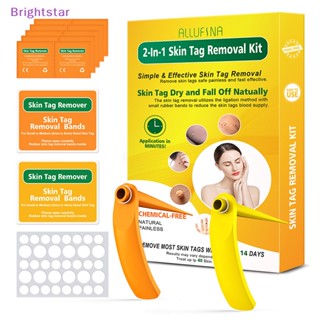 Brightstar ใหม่ ชุดแท็กกําจัดหูด ไฝ ทําความสะอาดง่าย 1 ชุด