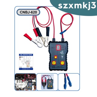 [Szxmkj3] อะแดปเตอร์ทดสอบน้ํามันเชื้อเพลิง 12V อุปกรณ์เสริม สําหรับยานพาหนะ