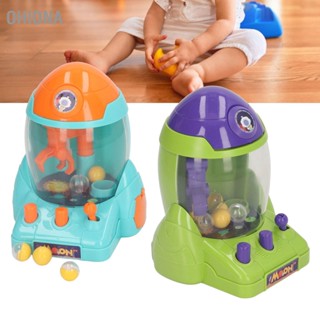 OHIONA Mini Space Claw Machine เครื่องกรงเล็บจรวดอวกาศแบบพกพาสีสันสดใสสำหรับเด็กโต๊ะ