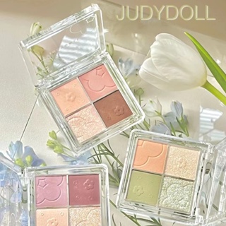 Judydoll อายแชโดว์พาเลท สี่สี เนื้อแมตต์ ประกายมุก ธรรมชาติ ซ่อมแซมง่าย ไล่โทนสี