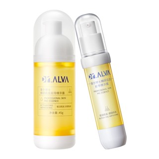 [พร้อมส่ง] Dr.alva เซรั่มกรดไฮยารูลอนิก บํารุงผิวหน้า 45 กรัม