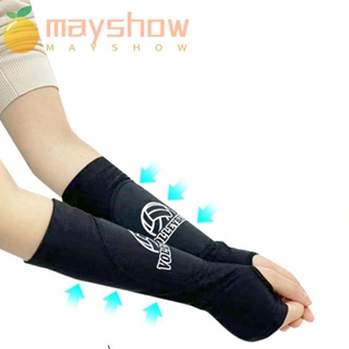 Mayshow ปลอกแขนไนล่อน ยืดหยุ่น ป้องกันข้อศอก สําหรับเล่นบาสเก็ตบอล วอลเลย์บอล 1 คู่