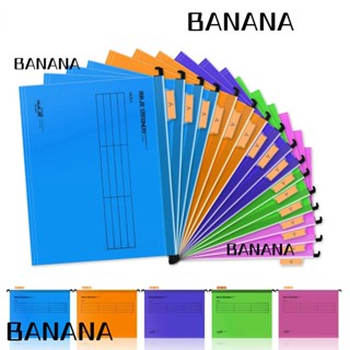 Banana1 แฟ้มแขวน PVC ขนาด A4 A4 พร้อมตะขอแขวน สุ่มสี สําหรับบ้าน