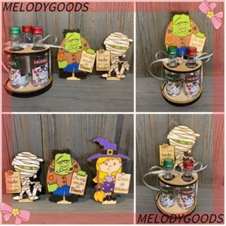 Melodg ที่วางขวดไวน์ แม่มด แบบไม้ ขนาดเล็ก 2/3 สําหรับตกแต่งงานปาร์ตี้