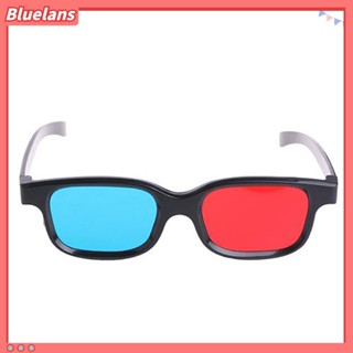 Bluelans แว่นตา 3D สีแดง สีฟ้า สําหรับดูหนัง DVD เกม