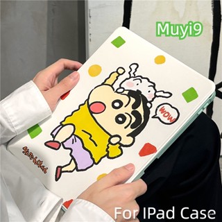 เคส ลายการ์ตูนชินจังน่ารัก กันตก สําหรับ Ipad 10.2 Ipad 10th Mini 6 Ipad Air 2 Air 10.9 Pro 11 Ipad 12.9 Ipad 7th