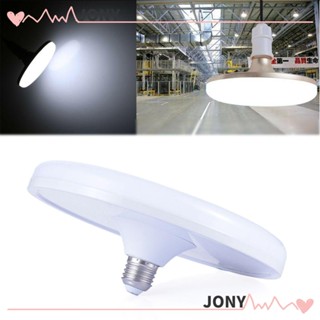 Jy1 ไฟ LED บ้าน โกดัง 220V สีขาว ประหยัดพลังงาน