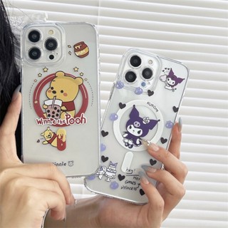 เคสโทรศัพท์มือถือซิลิโคน ลายการ์ตูนหมีพูห์ สําหรับ Iphone 15 pro max i14 i11 pro max i12 13