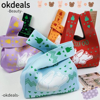 Okdeals กระเป๋าถือ ผ้าถัก ลายการ์ตูนกระต่าย ความจุสูง สําหรับนักเรียน