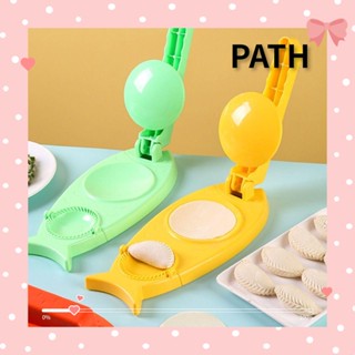 Path เครื่องทําเกี๊ยว 2 In 1 พลาสติก กดผิว เบเกอรี่ อเนกประสงค์ เครื่องมือทําขนม แมนนวล DIY เกี๊ยวห่อ อุปกรณ์ครัว