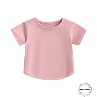 Babyclothes- เด็กผู้ชาย เด็กผู้หญิง เสื้อยืดลําลอง ฤดูร้อน คอกลม สีพื้น หลวม แขนสั้น เสื้อสวมหัว สําหรับเด็กวัยหัดเดิน