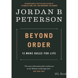 Beyond Order: 12 More Rules for Life✍English book✍หนังสือภาษาอังกฤษ ✌การอ่านภาษาอังกฤษ✌นวนิยายภาษาอังกฤษ✌เรียนภาษาอังกฤษ