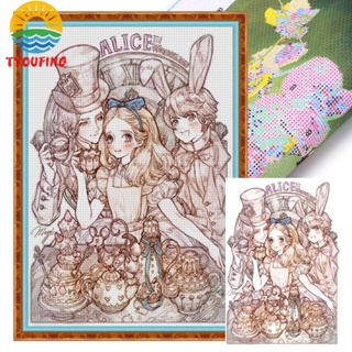 [Tyoufs.Th] ชุดปักครอสสติตช์ ผ้าฝ้าย 11CT พิมพ์ลาย Alice in Wonderland