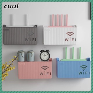 [cod] Wireless Wifi Router Shelf Storage Box Wall Hanging Abs Plastic Organizer Box Cable Power Bracket Organiser Box Home Decor COD