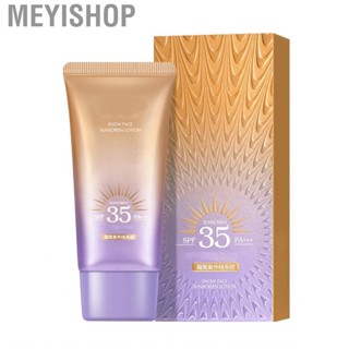 Meyishop Face Sunscreen  Sun Block Resistant To UV Moisturizing SPF35 Lasting Effect Portable for Sports