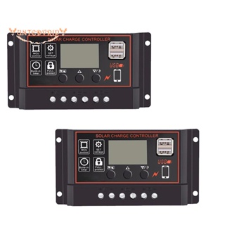 แผงควบคุมพลังงานแสงอาทิตย์ 12V 24V หน้าจอ LCD พร้อมพอร์ต USB