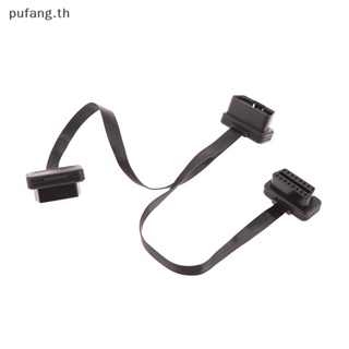 Pufang ซ็อกเก็ตเชื่อมต่อ OBD2 1 เป็น 2 ตัวผู้ เป็นตัวเมีย 30 ซม. สีดํา สําหรับรถยนต์